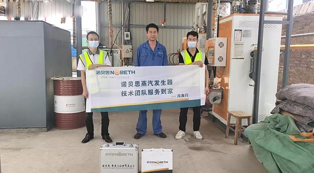 跨越17城，服務54站，蜜桃视频网页版售後流動車河南行完美收官！